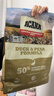 愛(ài)肯拿（ACANA）狗糧清火鴨肉梨成犬幼犬低敏去淚痕通用原裝進(jìn)口糧2kg效期26/12 曬單實(shí)拍圖