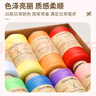 秉優(yōu)402縫紉線(xiàn)36色 牛皮紙針線(xiàn)盒縫衣線(xiàn)手縫線(xiàn)小卷縫紉機專(zhuān)用線(xiàn)高質(zhì)量 曬單實(shí)拍圖