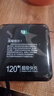 旭證3C認證【頂配80000M丨可上飛機】超級快充大容量充電寶自帶線(xiàn)移動(dòng)電源適用蘋(píng)果小米華為20000毫安 8萬(wàn)頂配版+提速999%+超級快充自帶四線(xiàn) 【全國當日/次日達】頂配80000毫安|可上飛機 曬單實(shí)拍圖
