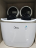 美的（Midea）雙子座 波輪洗衣機全自動(dòng) 迷你內衣洗 分區洗衣機 專(zhuān)業(yè)除菌螨 以舊換新 官方旗艦 雙子座分區洗 波輪 1kg MNBB10VH70E 曬單實(shí)拍圖
