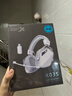 西伯利亞（XIBERIA）K03S四模無(wú)線(xiàn)游戲耳機頭戴式電競專(zhuān)用三角洲FPS游戲聽(tīng)聲辨位打瓦智顯冰川白【TOP1】 曬單實(shí)拍圖