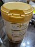 惠氏（Wyeth）啟賦蘊淳A2進(jìn)口HMO較大嬰兒配方奶粉2段（6-12月）810g 曬單實(shí)拍圖