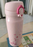 膳魔師（THERMOS）保溫杯 400ml 進(jìn)口 不銹鋼 保溫保冷杯 兒童水杯 JNL-403 愛(ài)心粉 曬單實(shí)拍圖