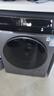 西門(mén)子（SIEMENS）小幸熨頂奢10KG大容量 AI超氧全自動(dòng)滾筒洗衣機 超氧空氣 智投 蒸汽除皺 深層凈洗 WG54K7D80W國補 曬單實(shí)拍圖