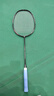 李寧（LI-NING）羽毛球拍雷霆小鋼炮黑色全碳素專(zhuān)業(yè)進(jìn)攻型單拍5U已拉線(xiàn)AYPT307-5 曬單實(shí)拍圖