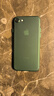 墨迪（Muedy）適用蘋(píng)果8/7plus手機殼iphone8/7保護套超薄磨砂簡(jiǎn)約散熱全包防摔軟殼 暗夜綠+鋼化膜 蘋(píng)果7/8通用-4.7寸 曬單實(shí)拍圖