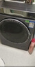 海爾（Haier）云溪4.0 全自動(dòng)滾筒洗衣機 12KG大容量 羽絨洗 家電國家補貼以舊換新京東自營(yíng) XQG120-BLEU583HU1 曬單實(shí)拍圖