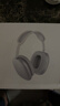華強北爆款【華強北Max3丨真降噪頂配版】適配蘋(píng)果頭戴式藍牙耳機Air主動(dòng)降噪pods無(wú)線(xiàn)高音質(zhì)iPhone17/16電競 【鈦墨色丨原版全功能】頂配降噪版 曬單實(shí)拍圖