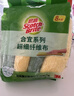3M思高抹布洗碗布30*30cm8片裝 合宜多用途柔軟抹布超細纖維清潔 曬單實(shí)拍圖