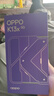 OPPO K13x 8GB+256GB 矅黑 天璣6300 IP69防塵防水 大容量電池 千元老人智能 LCD屏5G手機 國家補貼 曬單實(shí)拍圖