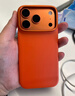 Apple/蘋(píng)果 iPhone 17 Pro 512GB 星宇橙色 支持移動(dòng)聯(lián)通電信5G 雙卡雙待手機 曬單實(shí)拍圖