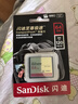 佳能相機專(zhuān)用內存卡 cf卡 5d3 7d 5d4高速存儲卡 佳能相機64G 120MB/S CF卡 曬單實(shí)拍圖