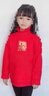 史努比兒童毛衣紅色新年款2026馬年男童加絨高領(lǐng)女童拜年服冬季衣服童裝 【新年加絨高領(lǐng)毛衣】紅 努比小馬X_3 140 曬單實(shí)拍圖