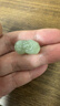 金玉蘭香（JIN YU LAN XIANG）天然和田玉通孔貔貅配件串孔玉石皮丘手鏈配件DIY配飾小吊墜 湖水綠一個(gè) 手鏈孔（通孔） 曬單實(shí)拍圖