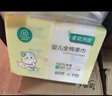 全棉時(shí)代 嬰兒棉柔巾純棉洗臉巾寶寶一次性擦臉巾干濕兩用巾洗面巾12*20cm 80抽 12包 曬單實(shí)拍圖