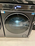 海爾（Haier）云溪3.0 滾筒洗烘套裝10KG 全自動(dòng)洗衣機+熱泵烘干機 家用 家電補貼京東自營(yíng) 583+583 曬單實(shí)拍圖