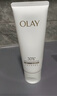 玉蘭油（OLAY）全新30氨基酸潔面100g卸妝控油深層清潔洗面奶護膚品新年禮物女 曬單實(shí)拍圖