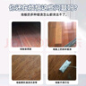 盾王木地板清潔劑地板起蠟水復合木地板除蠟劑快速起蠟質(zhì)大理石水磨石 單瓶裝 500ml 曬單實(shí)拍圖
