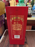瀘州老窖 窖齡30年 濃香型白酒 38度 500ml 單瓶裝 曬單實(shí)拍圖