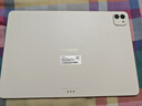 榮耀MagicPad3 Pro 13.3英寸平板電腦 【國家補貼】第五代驍龍8至尊版芯片 高刷護眼屏 浮光金16+512GB 曬單實(shí)拍圖