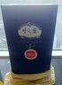 洋河 夢(mèng)之藍M6 52度500ml*2瓶 禮盒裝 綿柔濃香型白酒  曬單實(shí)拍圖