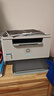 惠普（HP） 打印機家用  232dwc 233sdw A4黑白激光復印機掃描機一體機 商用辦公 A4自動(dòng)雙面 無(wú)線(xiàn)連接 M232dwc標配(無(wú)線(xiàn)/有線(xiàn)/雙面打印) 曬單實(shí)拍圖