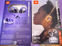 JBL 王楚欽同款 SOUNDGEAR CLIPS琉璃扣開(kāi)放式無(wú)線(xiàn)藍牙耳機耳夾式耳機掛耳式不入耳華為通用 云上舞白 曬單實(shí)拍圖