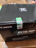 佳能（Canon）EOS RP 全畫(huà)幅微單數碼相機 24-105標準鏡頭套裝 （約2620萬(wàn)像素/輕巧便攜） 曬單實(shí)拍圖