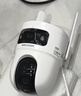 HIKVISION?？低?g攝像頭室戶(hù)外終身免費充值無(wú)限流量1000萬(wàn)雙攝家用監控器360度無(wú)死角夜視全景云臺旋轉 曬單實(shí)拍圖