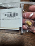 中國黃金（CHINA GOLD）AU9999新款4-9招財進(jìn)寶金元寶 20g 曬單實(shí)拍圖