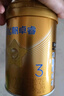 飛鶴星飛帆卓睿升級配方3段（1-3歲）幼兒配方奶粉專(zhuān)利HMO乳鐵蛋白 3段 星飛帆卓睿 300g 1罐 曬單實(shí)拍圖