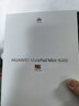 華為（HUAWEI）MatePad Mini 2025新款【國家補貼15%】鴻蒙5系統 8.8英寸OLED大屏AI游戲辦公 SIM卡版可通話(huà)HW11E 雪域白 12GB+256GB 悅讀柔光版 全網(wǎng)通 曬單實(shí)拍圖
