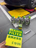 曼牌濾清器曼牌(MANNFILTER)濾清器機油濾 機油濾芯機油格 W610/6 杰德九代十代思域哥瑞競瑞新GK5 曬單實(shí)拍圖