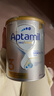 愛(ài)他美（Aptamil）【海外官方店】白金澳洲版 澳愛(ài)白金 幼兒配方奶粉 3段(12-36個(gè)月)*6罐 曬單實(shí)拍圖