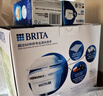 碧然德（BRITA）過(guò)濾凈水器 家用濾水壺 凈水壺 Marella 海洋系列 3.5L（白色） 曬單實(shí)拍圖