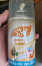 春風(fēng)噴香機補充液空氣清新劑32瓶（茶花茉莉法國香耐）廁所香氛清香劑 曬單實(shí)拍圖