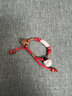 普陀山寶寶防驚嚇手鏈朱砂護身符嬰兒紅繩黑狗牙兒童壓驚桃木豬精 0-12歲嬰兒及兒童【通用可調節款】 曬單實(shí)拍圖