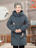 鴨鴨（YAYA）奶奶冬裝羽絨服60歲70老太太加厚保暖中老年媽媽款中國風(fēng)老人外套 曬單實(shí)拍圖