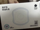 babycare醫護級防溢乳墊一次性乳墊哺乳期產(chǎn)后隔奶墊透氣 120片 曬單實(shí)拍圖