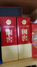 瀘州老窖 國窖1573 濃香型白酒 52度 500ml*6瓶 整箱（不同年份隨機發(fā)貨） 曬單實(shí)拍圖