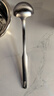 雙立人（ZWILLING）鍋鏟套裝勺子不銹鋼湯勺中式炊具廚具家用廚房舀粥舀湯勺 鍋鏟+湯勺+漏勺+撈面勺 4件套 曬單實(shí)拍圖