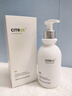 維特絲氨基酸洗面奶男女士美白淡斑提亮膚色控油祛痘深層清潔毛孔潔面乳 曬單實(shí)拍圖