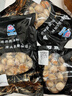 【新貨上市】特大號扇貝肉純野生海捕新鮮扇貝冷凍海鮮帶冰保鮮 扇貝肉400g*3 曬單實(shí)拍圖