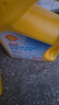 殼牌（Shell）有機長(cháng)效汽車(chē)防凍液發(fā)動(dòng)機冷卻液  -45℃ 4kg（紅色）養車(chē)保養 曬單實(shí)拍圖