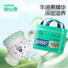 舒比奇牛油果紙尿褲拉拉褲嬰兒尿不濕敏感肌薄款透氣滋潤護臀國產(chǎn)正品 【3件贈禮】紙尿褲XXL32片 曬單實(shí)拍圖