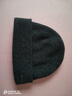 CACUSS純羊毛毛線(xiàn)帽子男士秋冬加厚保暖護耳帽大頭圍套頭針織帽黑深灰 曬單實(shí)拍圖