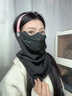 GOLOVEJOY高樂(lè )捷美利奴羊毛滑雪面罩男冬季戶(hù)外防風(fēng)防寒保暖護臉口罩 黑色 曬單實(shí)拍圖