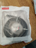勝為（shengwei）HDMI線(xiàn)2.0版4K高清線(xiàn)3D視頻線(xiàn) 電腦電視機頂盒投影儀顯示器連接線(xiàn)5米加長(cháng) AHH3050G 曬單實(shí)拍圖