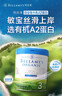 貝拉米（Bellamy's）白金版3段幼兒奶粉800g*6罐箱裝12~24月 有機A2蛋白 澳洲原裝進(jìn)口 曬單實(shí)拍圖