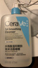 適樂(lè )膚（CeraVe）【油痘肌救星】水楊酸洗面奶473ml（男女士控油祛痘去黑頭禮物） 曬單實(shí)拍圖